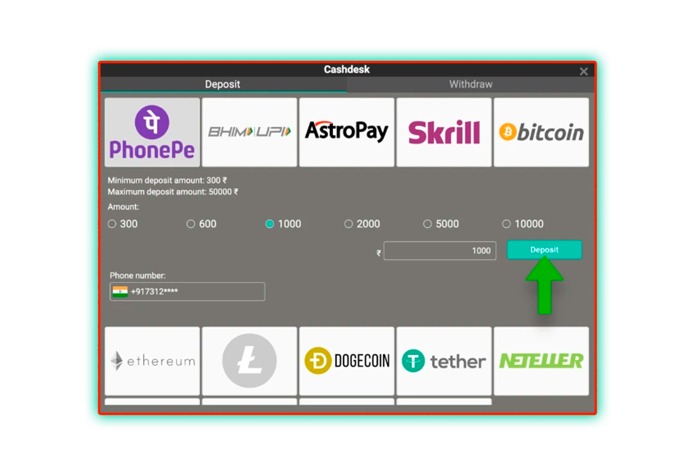 Selecting a deposit method